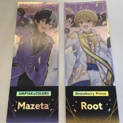 すとぷり AMPTAKxCOLORS カード 2枚セットのサムネイル