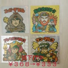 ビックリマンシール 　BMフォーエバー　ヘッド4枚セットのサムネイル