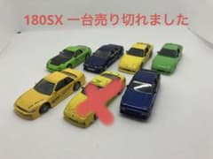 m22107984306_1.jpg?1723194558