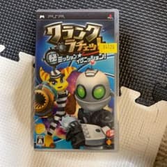 クランク＆ラチェット マル秘ミッション☆イグニッションのサムネイル