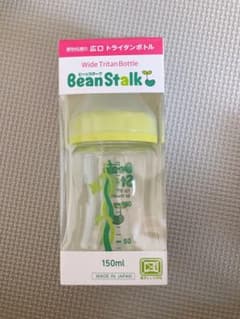 Bean Stalk 哺乳瓶　150mlのサムネイル