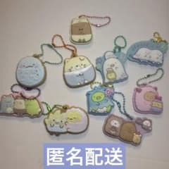 신품 미사용 스미코구라시 러버 매력 10종 세트