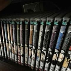 鋼の錬金術士 全巻セット！のサムネイル