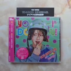 NCT WISH『YO-I-DON!/BOY MEETS GIRL』初回限定盤のサムネイル