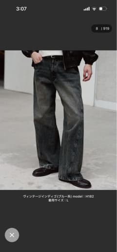 VINTAGE WASHED CURVED DENIMのサムネイル