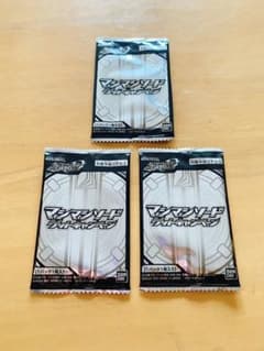 ガンバライジング　ゲットキャンペーン　セイバーのサムネイル