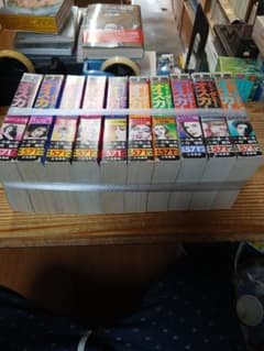 オスカー　全10巻 小池一夫 叶精作 コンビニコミック オスカー 全10巻 小池一夫 叶精作 コンビニコミック - メルカリ