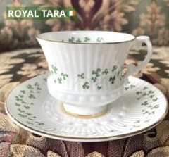 アイルランド★ロイヤル タラ★花瓶&コーヒーポット&サラダプレート★未使用美品 アイルランド製ROYAL TARA（ロイヤルタラ）クローバー カップ