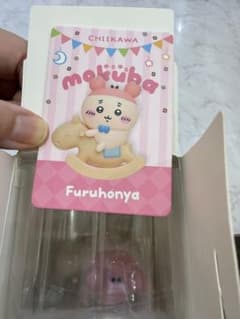 ちいかわ　ゆらゆらMOKUBAのサムネイル
