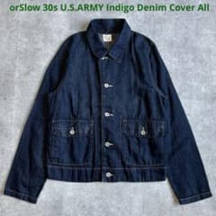 【美品濃紺】オアスロウ 30s US.ARMY インディゴデニム カバーオール 美品濃紺】オアスロウ 30s US.ARMY インディゴデニム