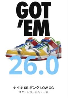 Nike SB Dunk Low "Sandy"のサムネイル