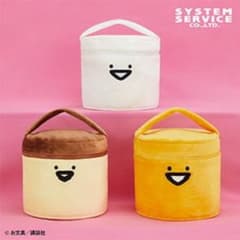 비매품 신품 미사용 문구와 함께 문구씨 봉제인형 바니티 파우치