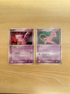 ミュウ PROMO PCG-P 091/PCG-P 085/PCG-P - メルカリ