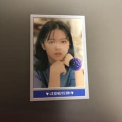 TWICE ジョンヨン ホロのサムネイル