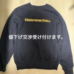 M*様 thisisneverthat スウェットのサムネイル