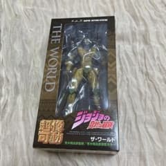 ジョジョの奇妙な冒険　ザ・ワールド　超像可動のサムネイル