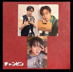 straykids this&that hmvラキドロX Y チャンビンのサムネイル