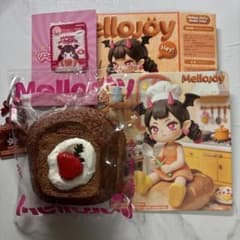 メロジョイ つみつみトースト 森の赤ずきんのサムネイル