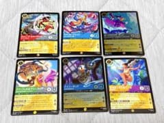 ロルカナ チェルナドッグ デッキパーツ | Shop at Mercari from Japan