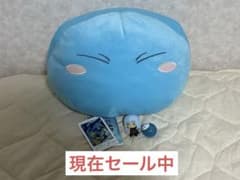환생하면 슬라임이었던 건 큰 봉제인형~리물님~