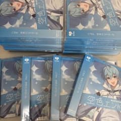 m22112009196_1.jpg?1766719525