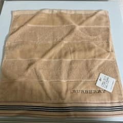 BURBERRY ベージュ ストライプ フェイスタオルのサムネイル