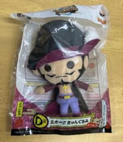 원피스 이치 반 쿠지 쿤구루미 D상 미호크검사편 ONE PIECE