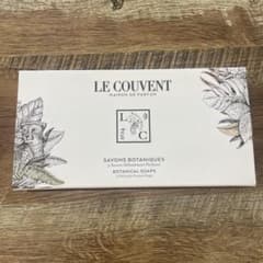 LE COUVENT 化粧石鹸 3種セットのサムネイル