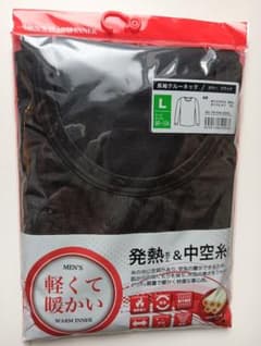 MEN'Sメンズ WARM INNER 長袖クルーネック ブラック Lのサムネイル
