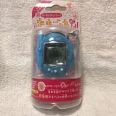 祝ケータイかいツー　たまごっちプラス　みずいろのサムネイル