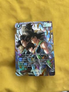 ドラゴンボール　フュージョンワールド　バーダック　SCRのサムネイル