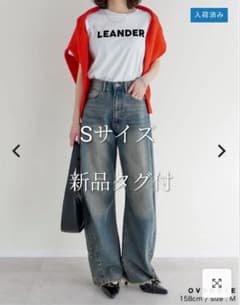 リエディ裾フリンジバレルレッグデニムパンツ Sサイズ オーバーダイのサムネイル