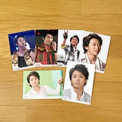 嵐 大野智 公式写真のサムネイル