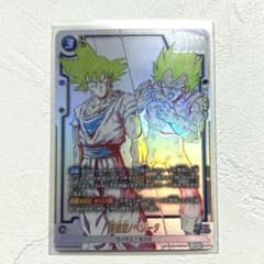 ドラゴンボール ストーリーブースター 孫悟空/ベジータ SR パラレル