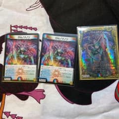 ユウ様専用　デュエルマスターズ　Ｄisノメノン 20thＢのサムネイル
