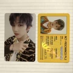 nctdream nct ドリム チソン トレカセット - メルカリ