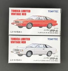 【新品】TOMICA LIMITED VINTAGE NEO ニッサンガゼール LV-NEO 西部警察 Vol.21 ガゼール | 製品をさがす | tomica LIMITED