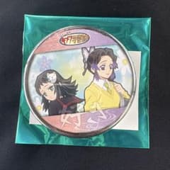 鬼滅の刃 キメツ学園 缶バッジ 立志編 胡蝶しのぶ 真菰のサムネイル