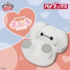 ベイマックス おおきなSOFVIMATES きゅむころ　フィギュア