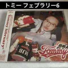 トミー フェブラリー/Tommy february6 - メルカリ