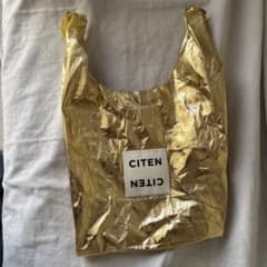 CITEN ミニエコバッグ カプセルトイ ガチャガチャ エコバッグ ゴールドのサムネイル