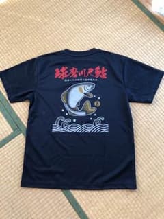 釣り tシャツ 新品のサムネイル