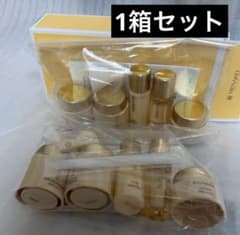 値下不可 MENARD メナード イルネージュ トライアルセット 1箱セット