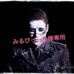 金爆 ガチャのサムネイル