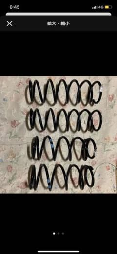 再出品です‼︎のサムネイル