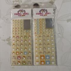 ハムスター倶楽部シールのサムネイル