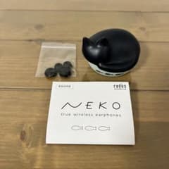 radius NEKO ワイヤレスイヤホン クロ 黒猫 HP-C28BTK 美品 - メルカリ