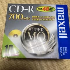 Maxell CD-R 700MB 48倍速 10枚パックのサムネイル