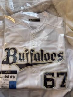 オリックスバファローズ 中川圭太 キッズユニフォーム ホーム 150