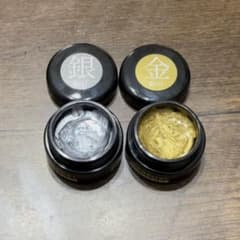 プリジェル　金　銀のサムネイル